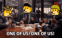 One Of Us Shiba Inu Meme GIF
