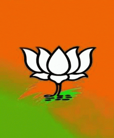 Orange and Green Background With Lotus Flower Kamal Jiski Nishani