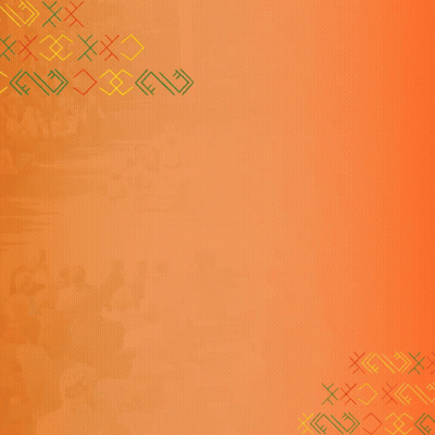 Orange Background Treble Clef Akmenes Smuikelis Birželio 11 D GIF