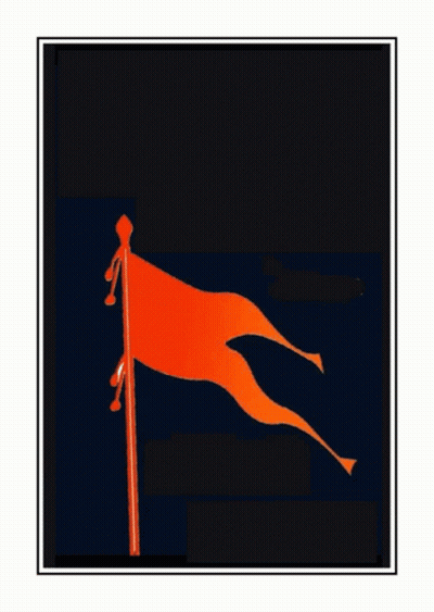 Orange Flag Poster Saying जीवन का GIF