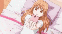 Ore Monogatari Thrilled Rinko Yamato Phone Message GIF