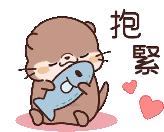 Otter Holding Fish With Chinese Writing Sticker