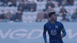 Over Your Head Football GIF
