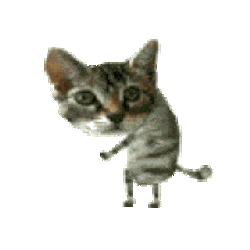 Pain In His Dih Sticker GIF