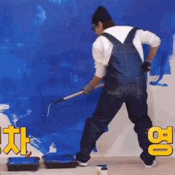 Paint Blue Foam Roller BTS V Taehyung  GIF