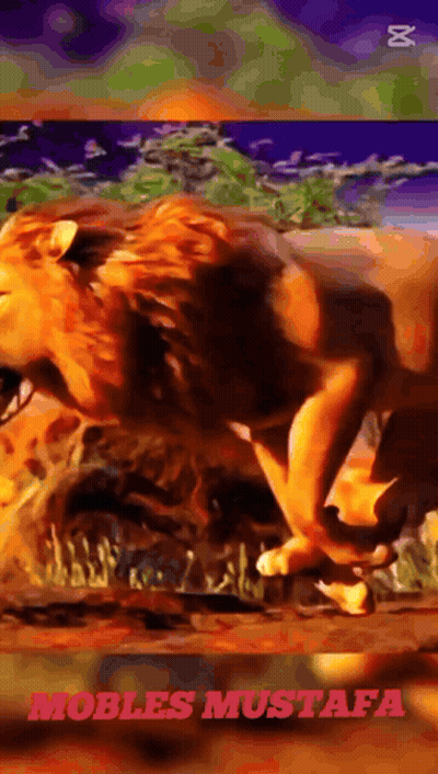 Painting Of Lion Named Mobles Mustafa GIF