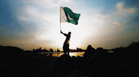 Pakistan Happy August Independence Day GIF