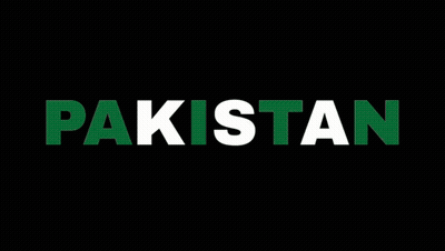 Pakistan In Green Letters On Black GIF