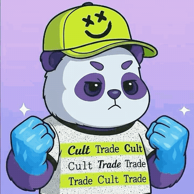 Panda Bear Wearing Cult Trade Shirt GIF