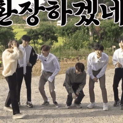 Panda Bear Wearing Headphones With Chinese Characters GIF
