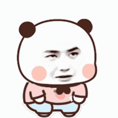 Panda Bear With Man's Face GIF