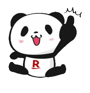 Panda Bear With R On Chest Sticker