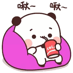 Panda Drinking Cola On Bean Bag Sticker
