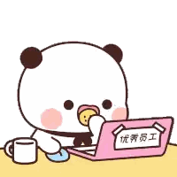 Panda Eating Cookie And Using Laptop Sticker