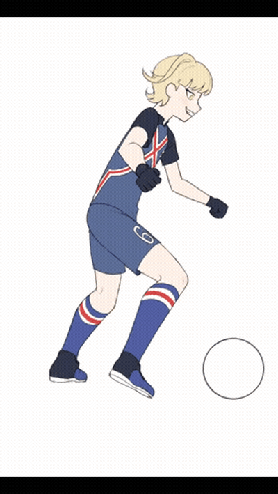 Panda Holding Soccer Ball With Word Panda GIF