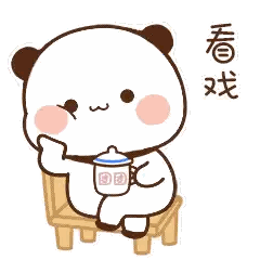 Panda Sitting On Chair Holding Cup Sticker