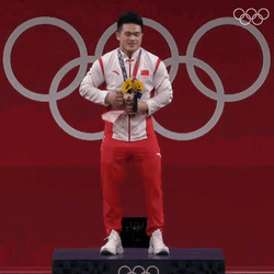Paris Olympics 2024 Gold Medalist Bow GIF