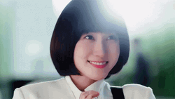 Park Eun Bin Delighted Wooo GIF
