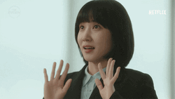 Park Eun-Bin Happy Tears GIF