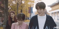 Park Jung Soo Walk With Friends GIF