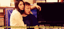 Parks And Recreation April Lap Dance GIF