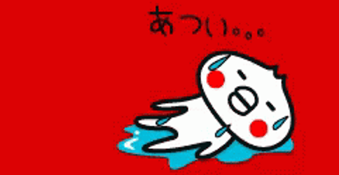 Passed Out Kawaii Heat Stroke GIF
