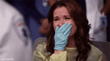 Patient Relatives Tears Of Joy Reaction GIF