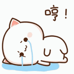 Peach And Goma Cartoons Tearing Up GIF