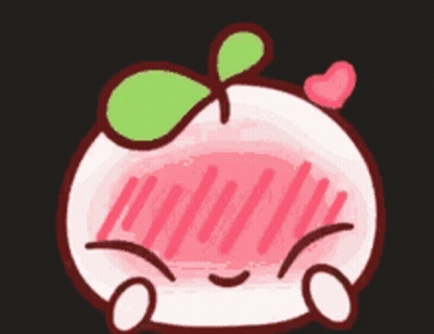 Peach With Green Leaf GIF