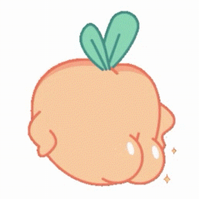 Peach With Green Leaf GIF