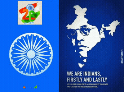 Peacock Ad For The Traitors Man In Kilt GIF