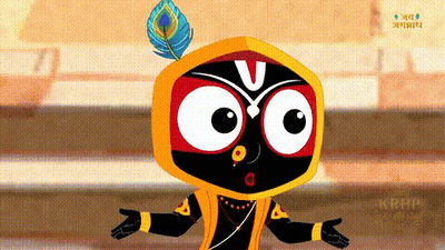 Peacock Feather Cartoon Arms Outstretched GIF