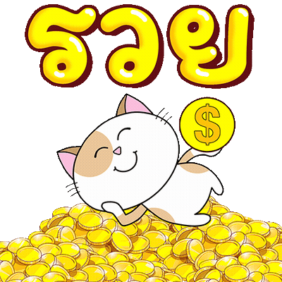 PeakStudio Cool Happy Cats Coins GIF