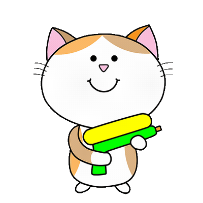 PeakStudio Cool Happy Cats Happy Songkan GIF
