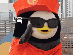 Pengsoo Swag  GIF