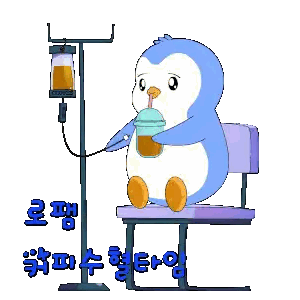 Penguin Drinking From Straw Cup Sticker