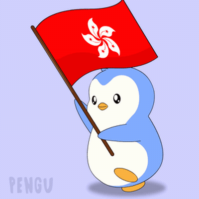 Penguin Holding Red Flag With Flower Saying Pengu GIF