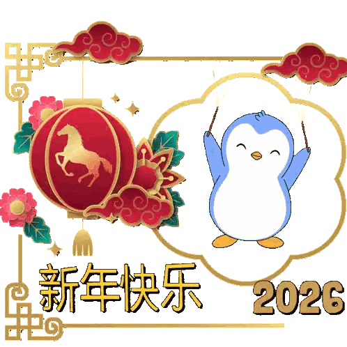 Penguin Holding Stick Near Red Lantern Sticker