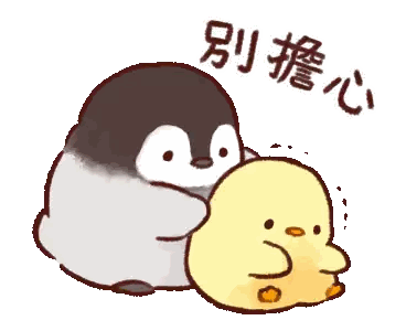 Penguin Hugging Yellow Chick Sticker