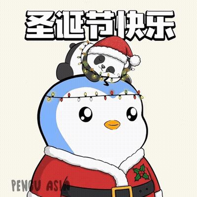 Penguin In Santa Suit With Panda On Head GIF