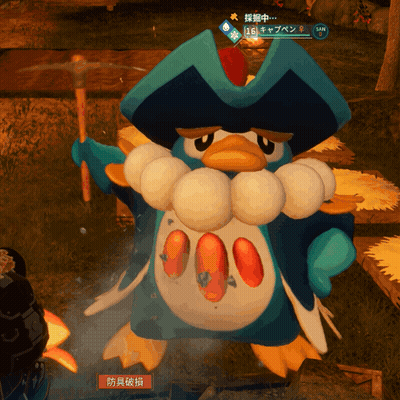 Penguin With Hat And Beard In Video Game With Chinese Characters GIF