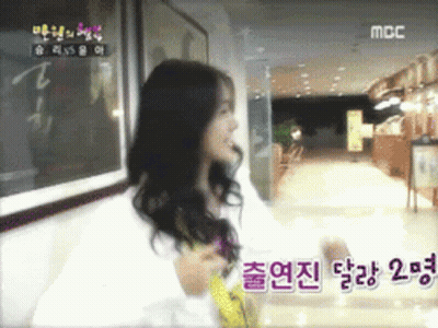 People Hugging By D-3 Sign GIF