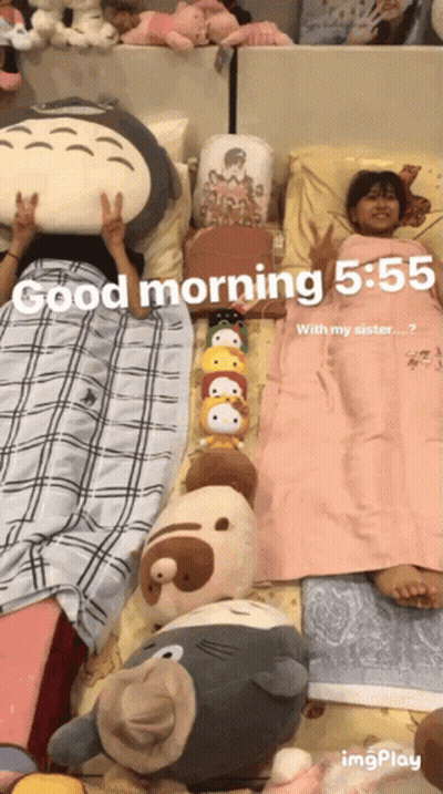 People Laying On Bed With Stuffed Animals Good Morning 5:55 GIF