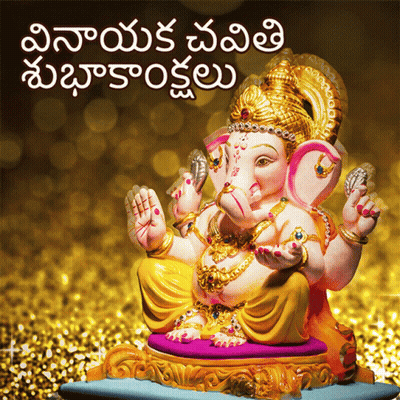 People Playing Drums Before Deity Statue GIF