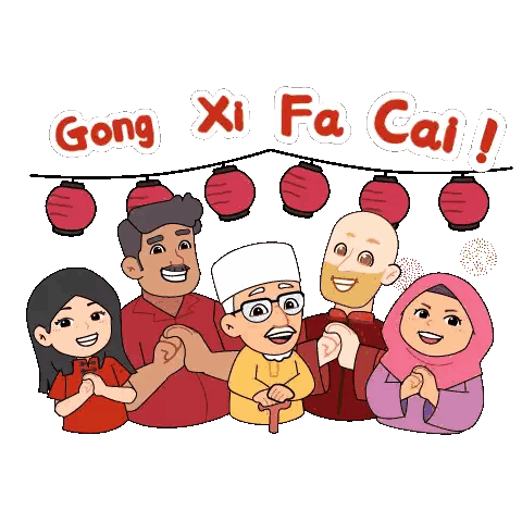 People Standing Near Lanterns Gong Xi Fa Cai Sticker