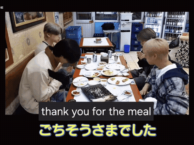 People Thank You For The Meal Blue Letters GIF