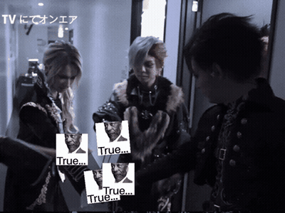 People With True On Screen GIF
