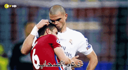 Pepe Portugal Player Hugs Co-Player GIF
