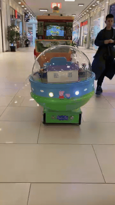 Peppa Pig Kiddie Ride GIF