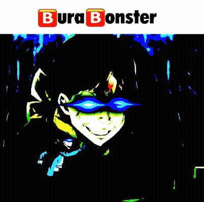 Person Bura Bonster GIF